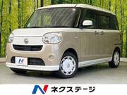 2018 DAIHATSU OTHER