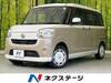 DAIHATSU OTHER