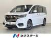 HONDA OTHER