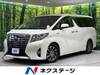 TOYOTA ALPHARD HYBRID