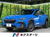 SUBARU OTHER