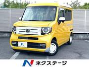 2021 HONDA OTHER