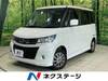 SUZUKI PALETTE SW