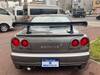 NISSAN SKYLINE