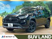 2021 TOYOTA RAV4 ADVENTURE OFFROAD PACKAGE
