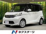 2015 NISSAN DAYZ ROOX