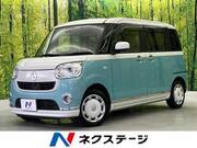 2018 DAIHATSU OTHER