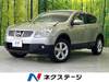 NISSAN DUALIS