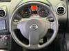 NISSAN DUALIS