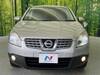 NISSAN DUALIS