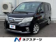 2013 NISSAN SERENA