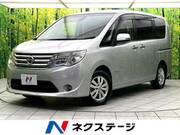2014 NISSAN SERENA