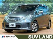 2012 HONDA FREED HYBRID
