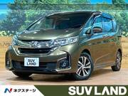 2016 HONDA FREED HYBRID