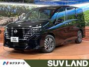 2023 NISSAN SERENA