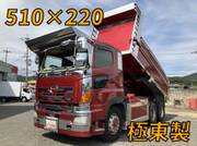2015 HINO PROFIA DUMP