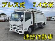2013 ISUZU OTHER