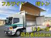 HINO OTHER