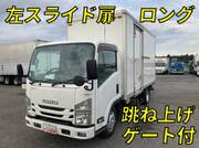 2016 ISUZU OTHER