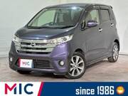 2013 NISSAN DAYZ