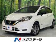 2020 NISSAN NOTE