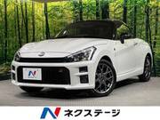 2023 TOYOTA OTHER