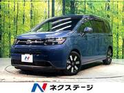 2024 HONDA FREED