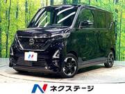 2020 NISSAN ROOX