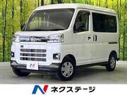 2025 DAIHATSU ATRAI