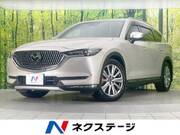 2021 MAZDA OTHER