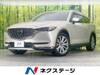 MAZDA OTHER