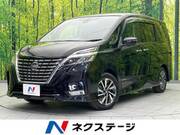 2020 NISSAN SERENA