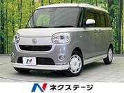2021 DAIHATSU OTHER
