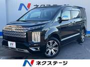 2023 MITSUBISHI OTHER