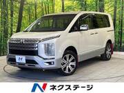 2020 MITSUBISHI OTHER