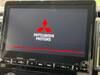 MITSUBISHI OTHER