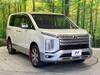 MITSUBISHI OTHER