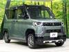 MITSUBISHI OTHER