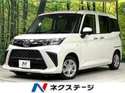 2022 DAIHATSU THOR