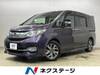 HONDA OTHER