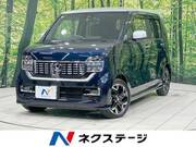 2020 HONDA OTHER