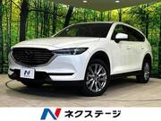 2020 MAZDA OTHER