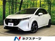 2023 NISSAN OTHER