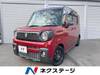 SUZUKI OTHER