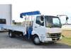 FUSO FIGHTER