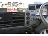FUSO FIGHTER