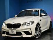 2020 BMW OTHER