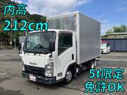 2016 ISUZU OTHER