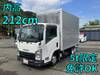 ISUZU OTHER