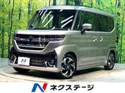 2024 SUZUKI SPACIA CUSTOM
